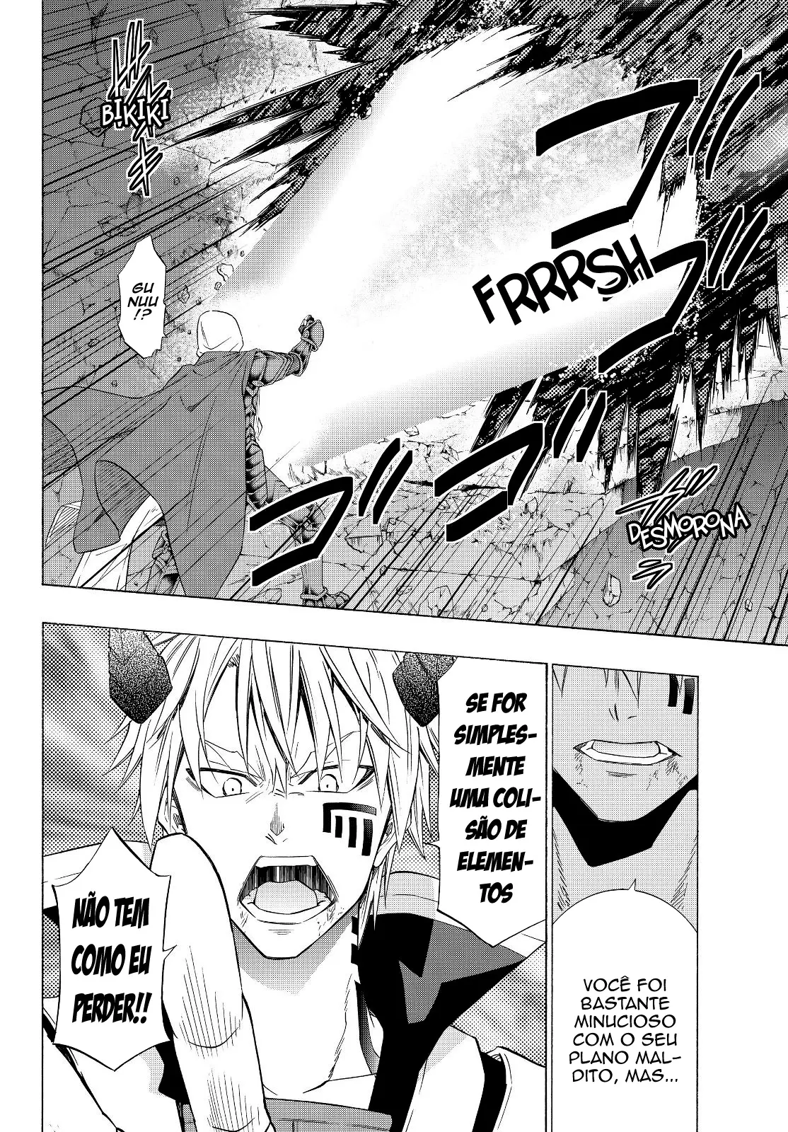 Isekai Maou Animexnovel How To Not Summon A Demon Lord Manga Ch 50.5 Page 16