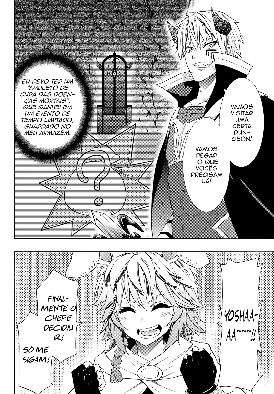 Isekai Maou Animexnovel How To Not Summon A Demon Lord Manga Ch 51 Page 07