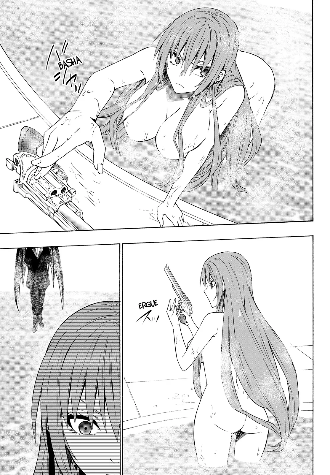 Isekai Maou Animexnovel How To Not Summon A Demon Lord Manga Ch 51 Page 10