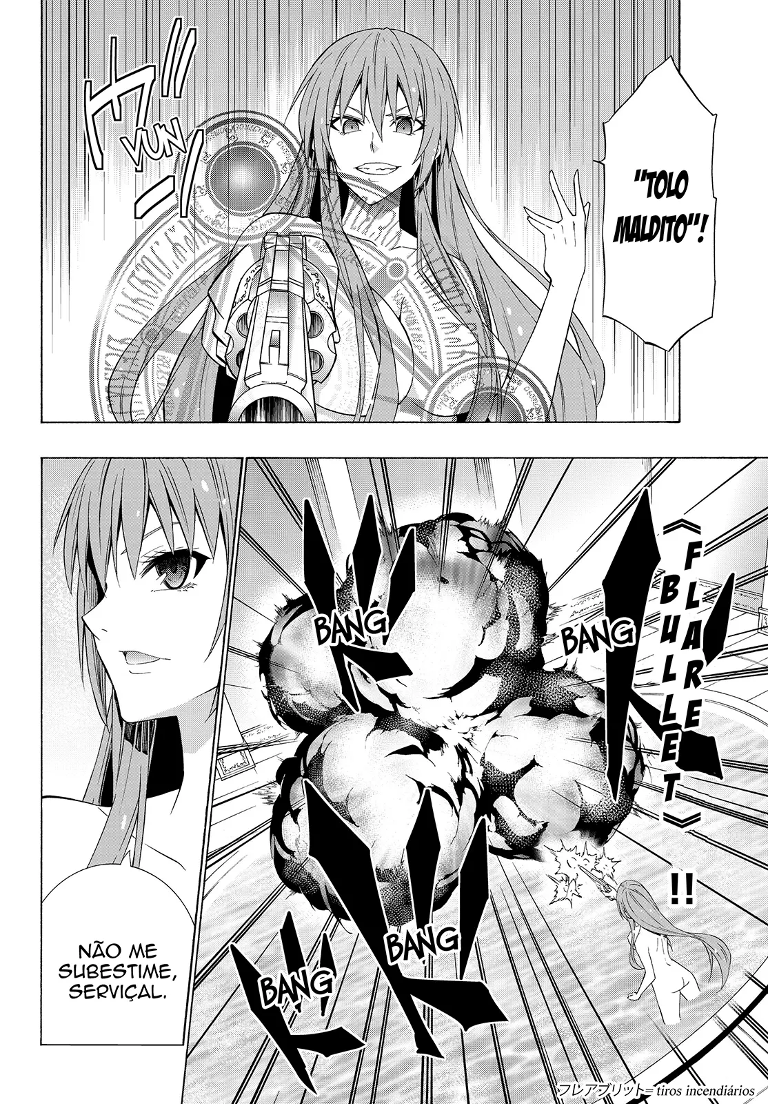 Isekai Maou Animexnovel How To Not Summon A Demon Lord Manga Ch 51 Page 17