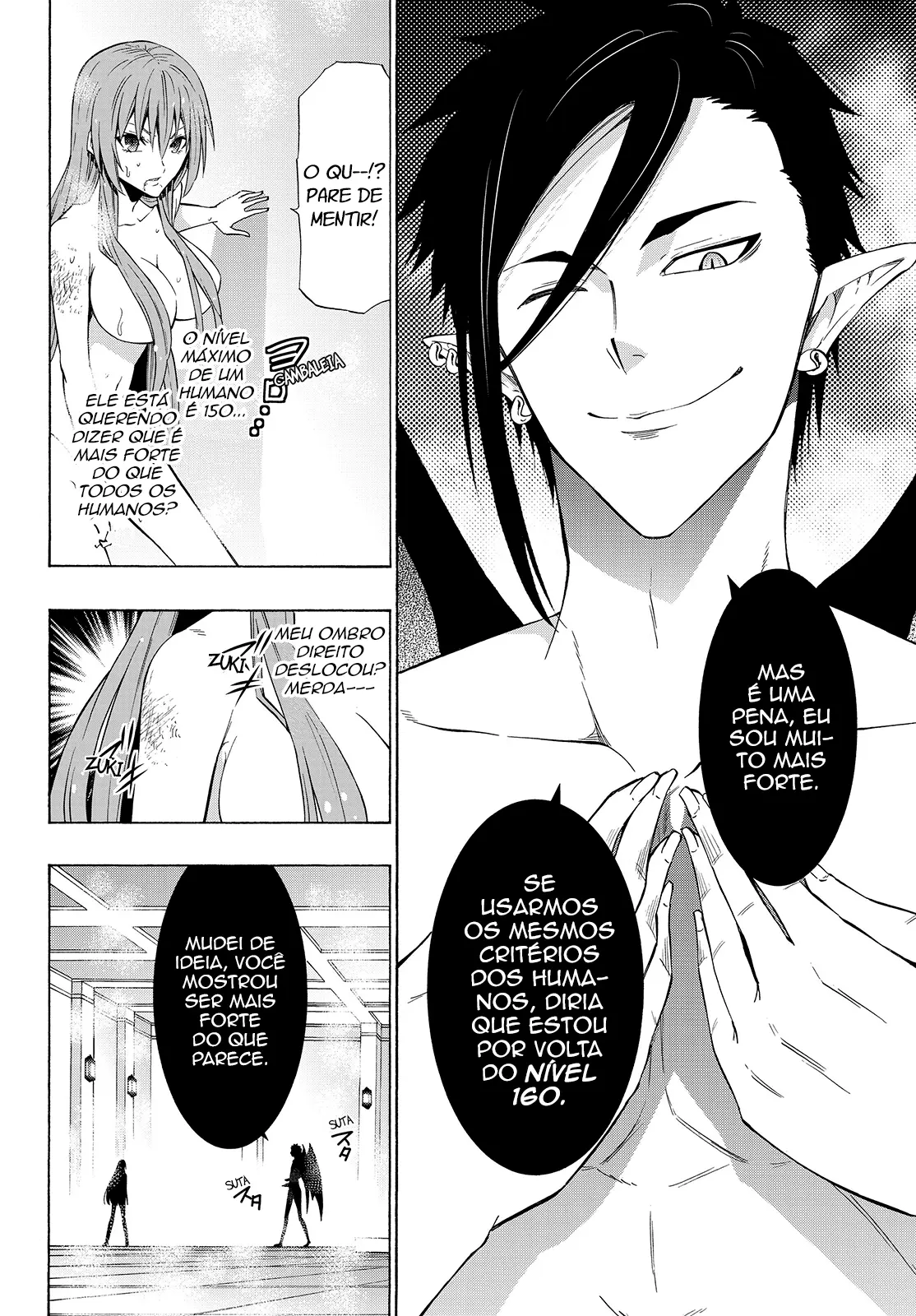 Isekai Maou Animexnovel How To Not Summon A Demon Lord Manga Ch 51 Page 19