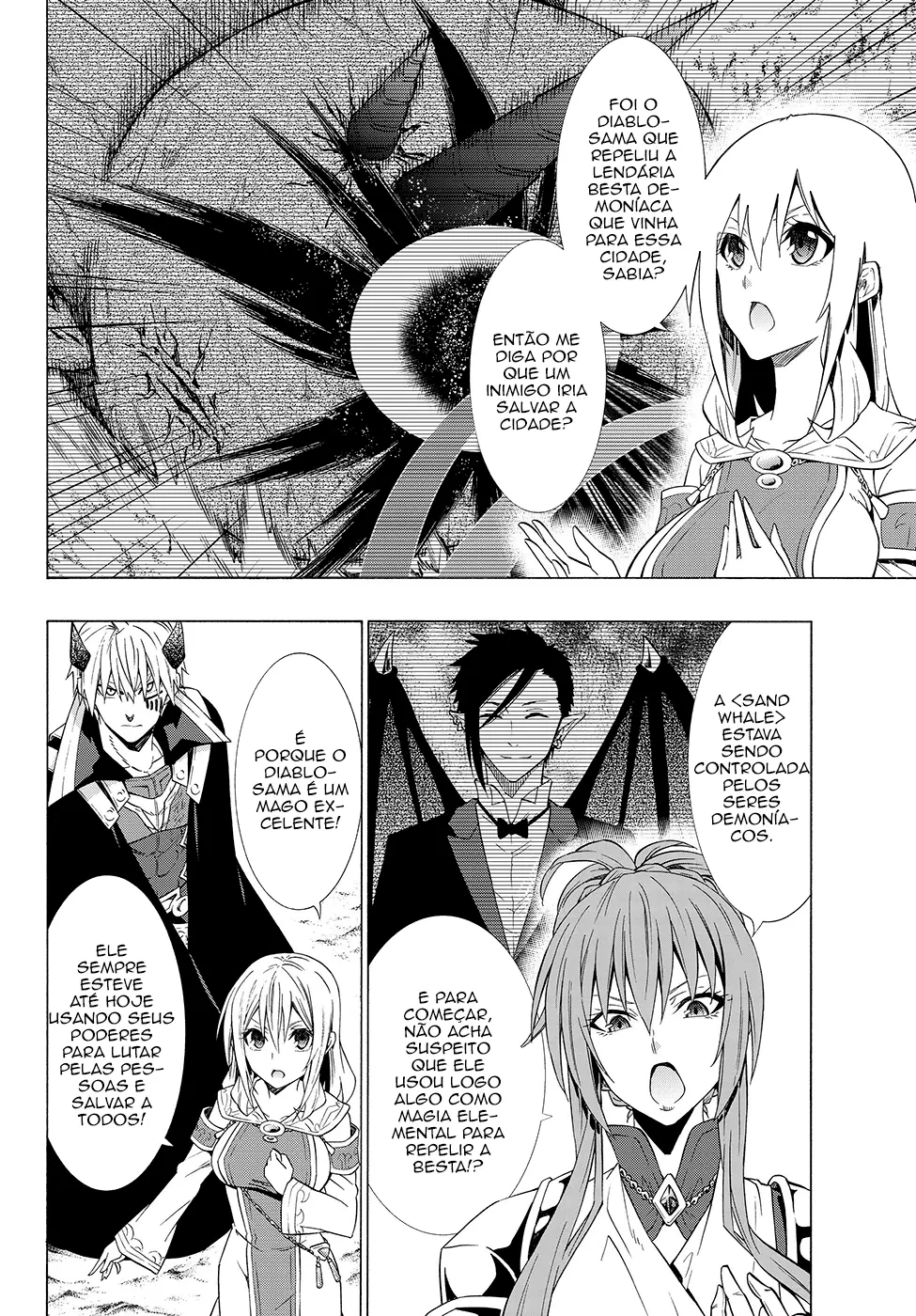 Isekai Maou Animexnovel How To Not Summon A Demon Lord Manga Ch 52.5 Page 05