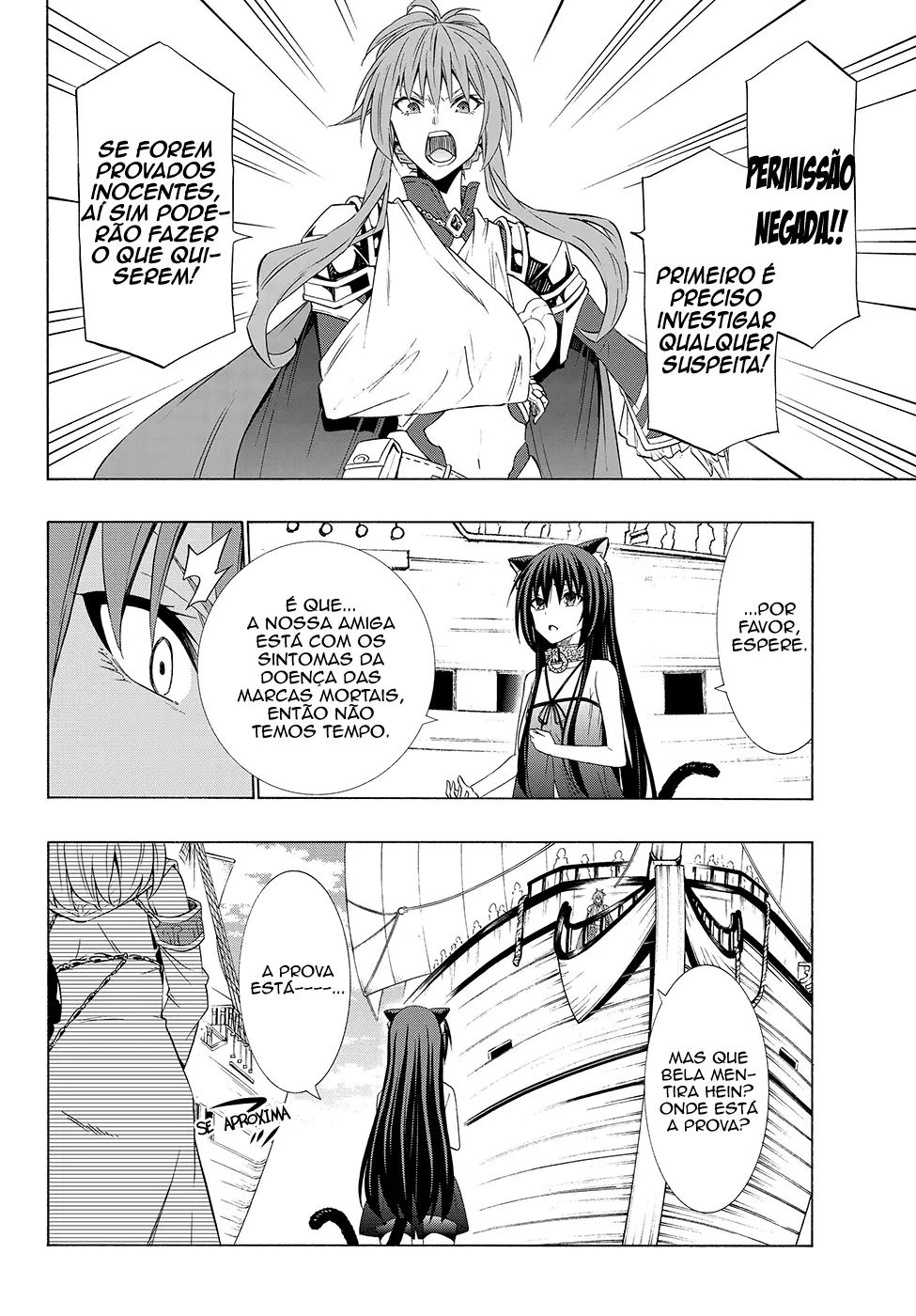 Isekai Maou Animexnovel How To Not Summon A Demon Lord Manga Ch 52.5 Page 09