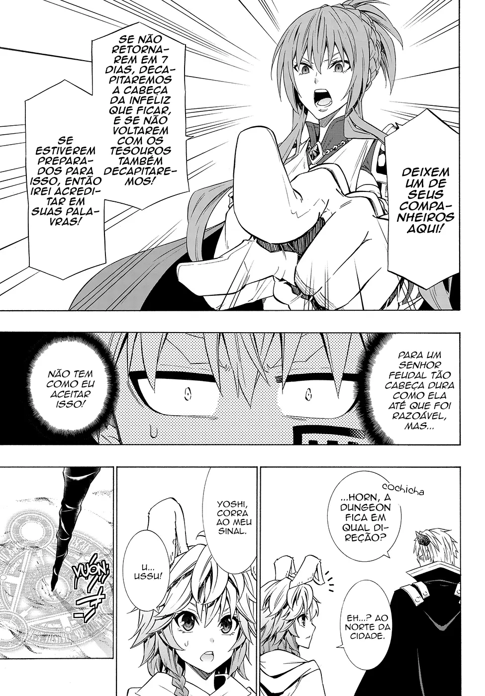Isekai Maou Animexnovel How To Not Summon A Demon Lord Manga Ch 52.5 Page 12
