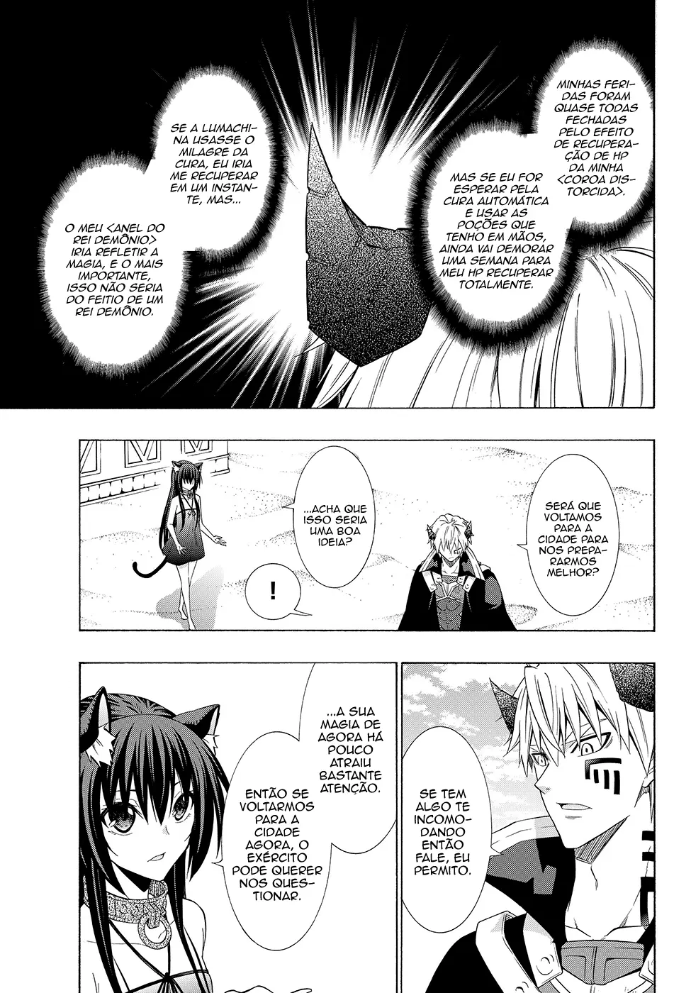 Isekai Maou Animexnovel How To Not Summon A Demon Lord Manga Ch 52 Page 11