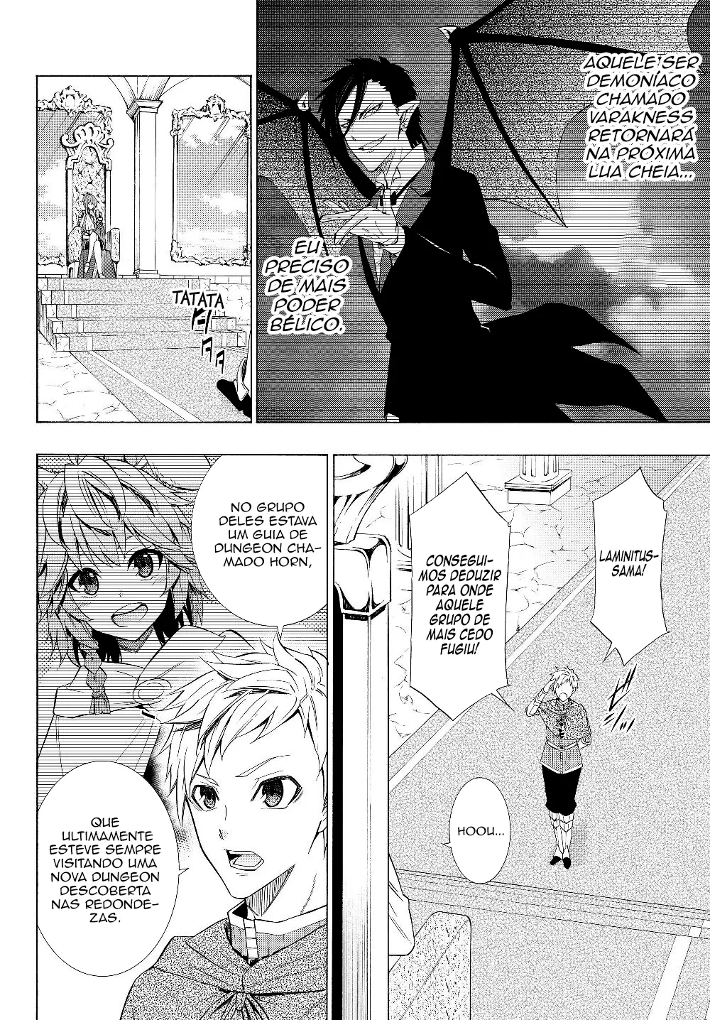 Isekai Maou Animexnovel How To Not Summon A Demon Lord Manga Ch 53.5 Page 02