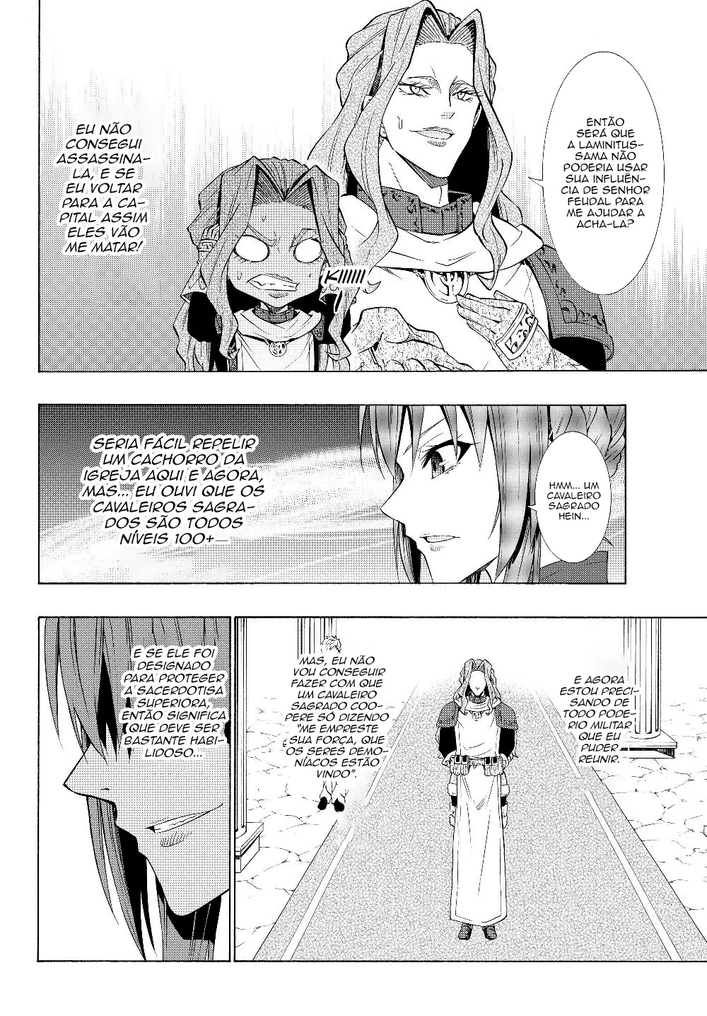 Isekai Maou Animexnovel How To Not Summon A Demon Lord Manga Ch 53.5 Page 06