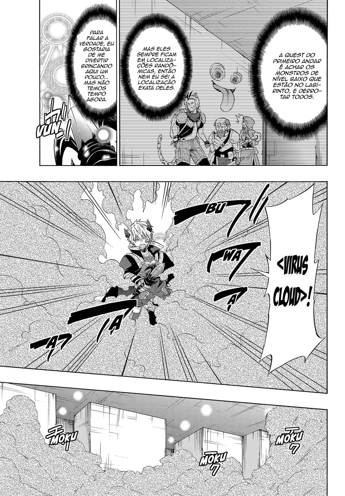 Isekai Maou Animexnovel How To Not Summon A Demon Lord Manga Ch 53 Page 06