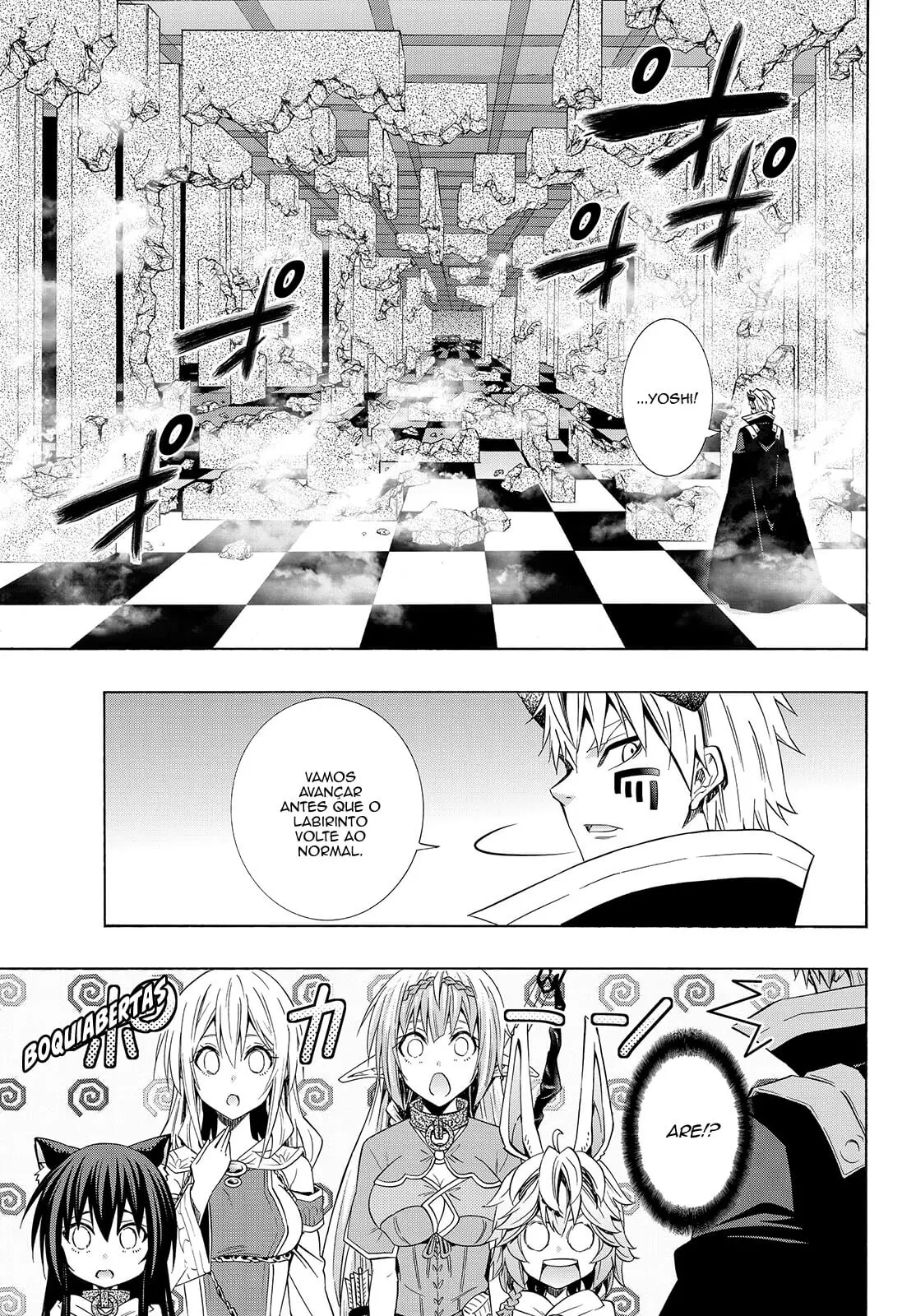 Isekai Maou Animexnovel How To Not Summon A Demon Lord Manga Ch 53 Page 16