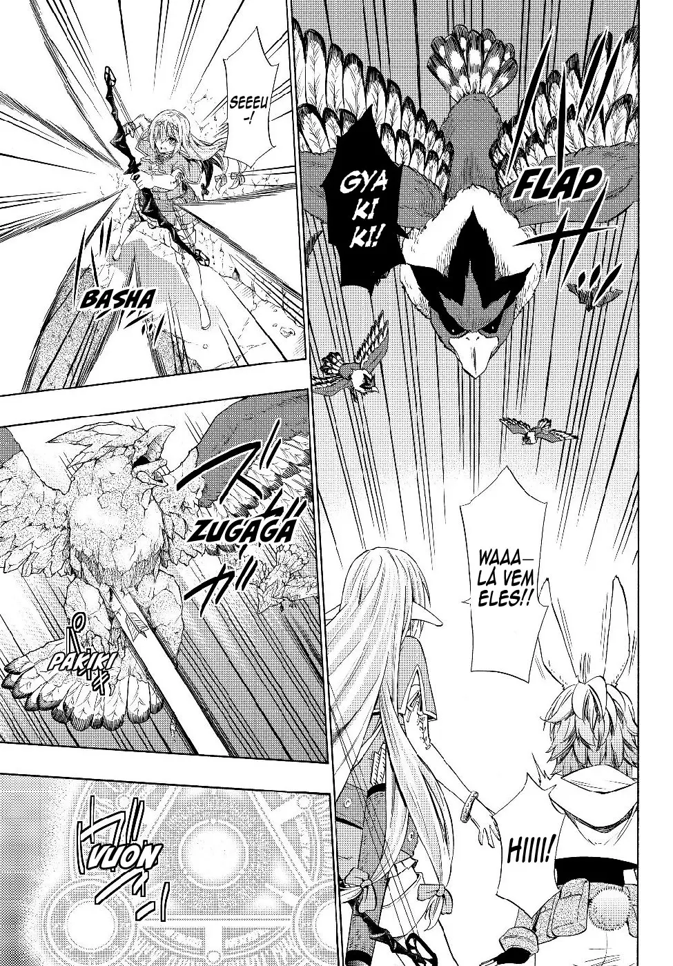 Isekai Maou Animexnovel How To Not Summon A Demon Lord Manga Ch 54.5 Page 07