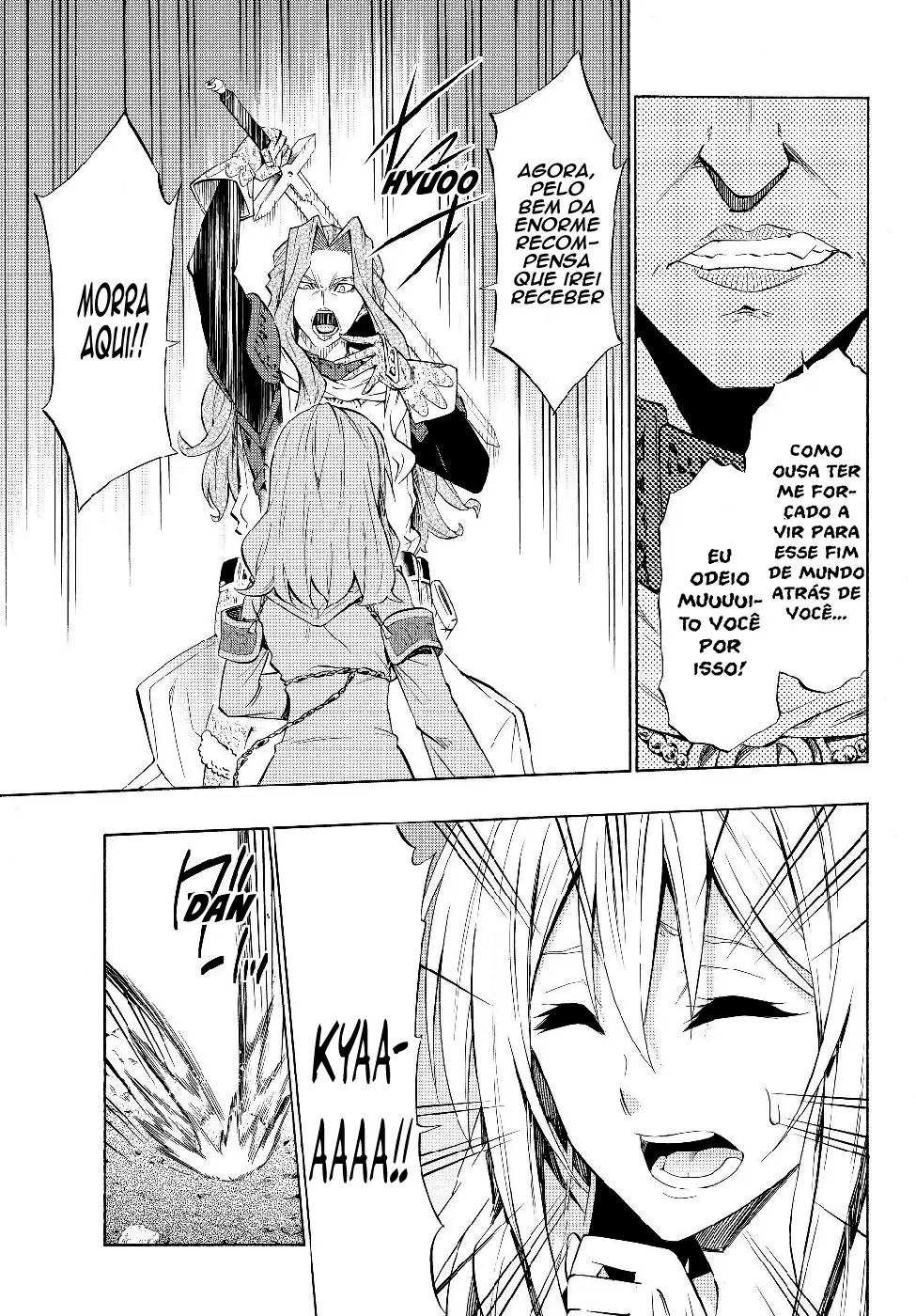 Isekai Maou Animexnovel How To Not Summon A Demon Lord Manga Ch 54.5 Page 13