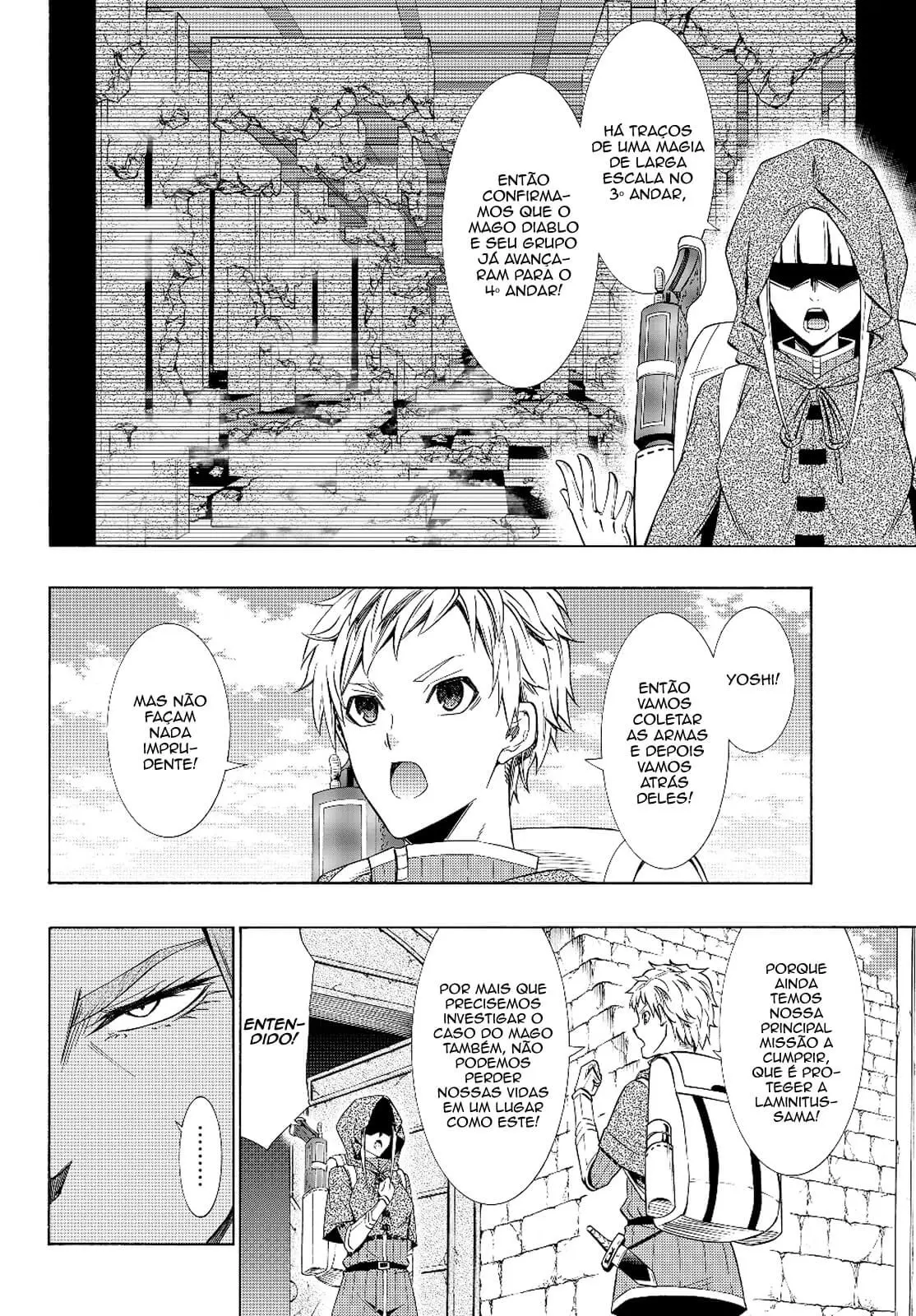 Isekai Maou Animexnovel How To Not Summon A Demon Lord Manga Ch 54 Page 03