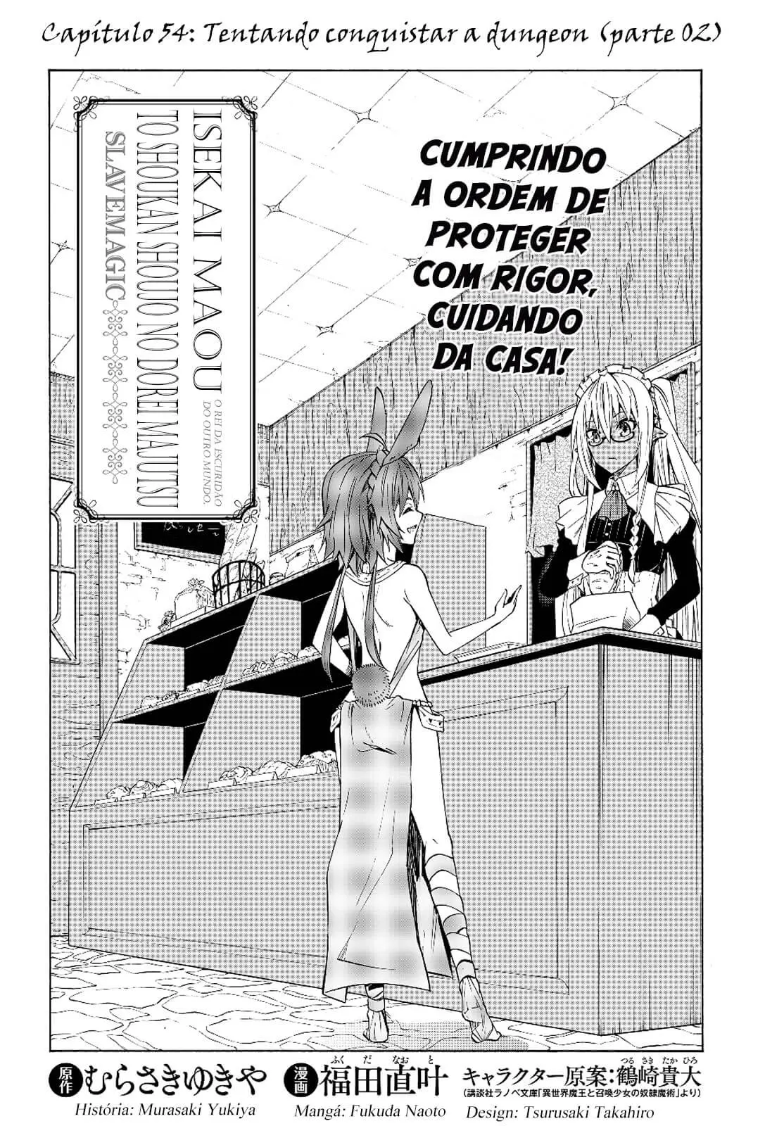 Isekai Maou Animexnovel How To Not Summon A Demon Lord Manga Ch 54 Page 08