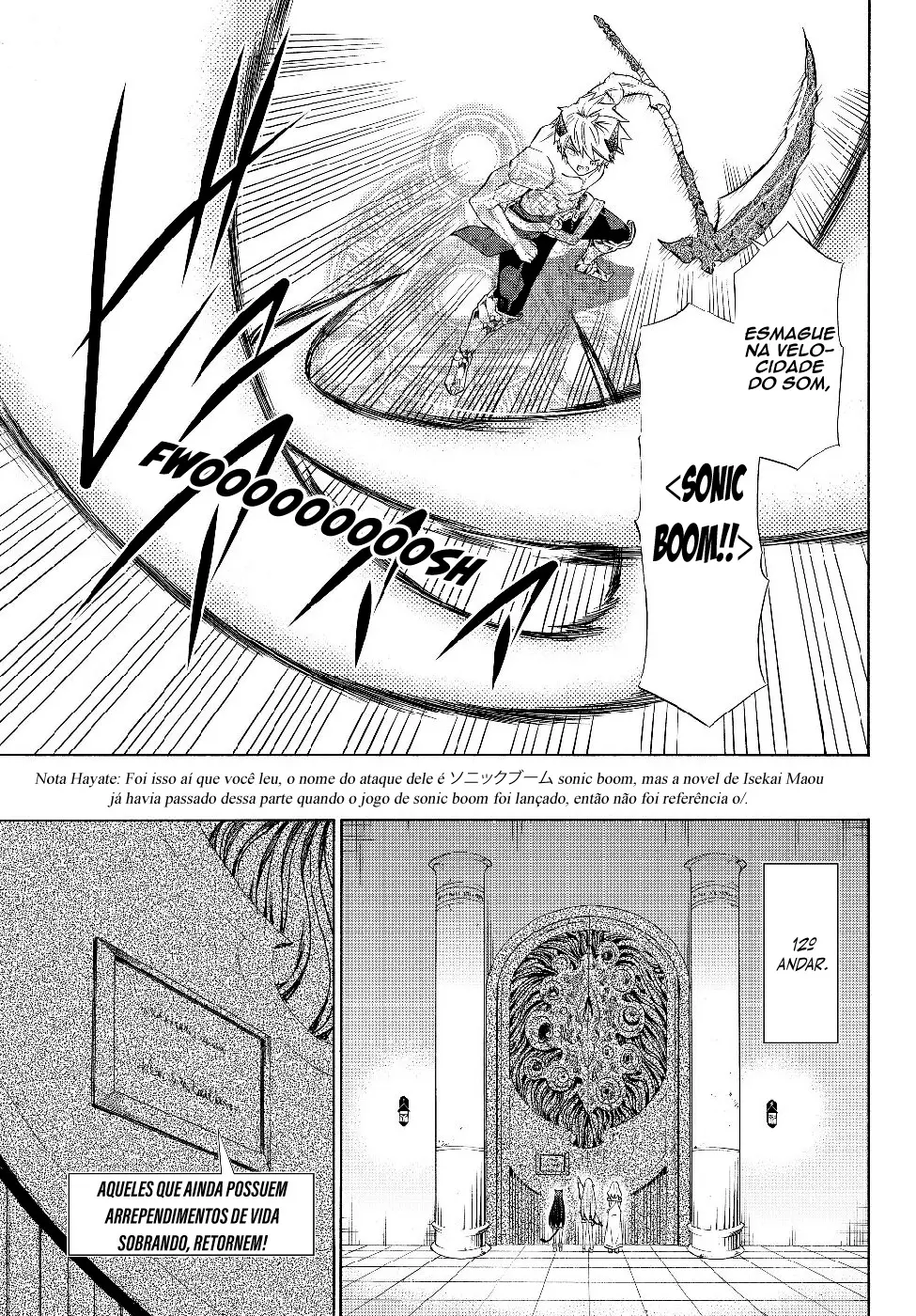 Isekai Maou Animexnovel How To Not Summon A Demon Lord Manga Ch 55.5 Page 07