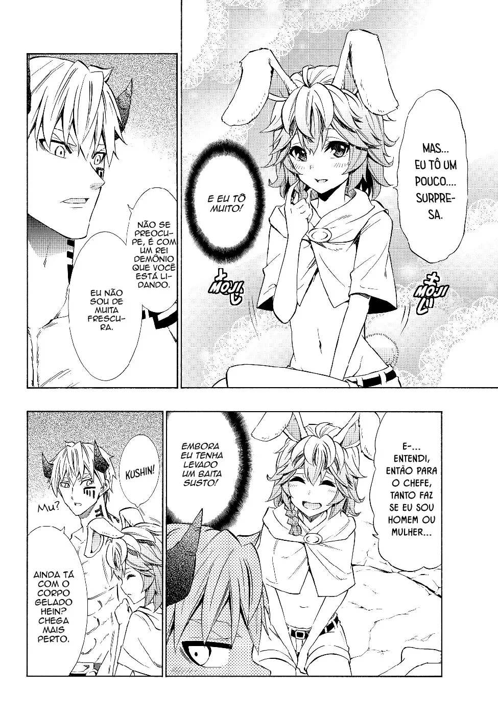 Isekai Maou Animexnovel How To Not Summon A Demon Lord Manga Ch 55 Page 11