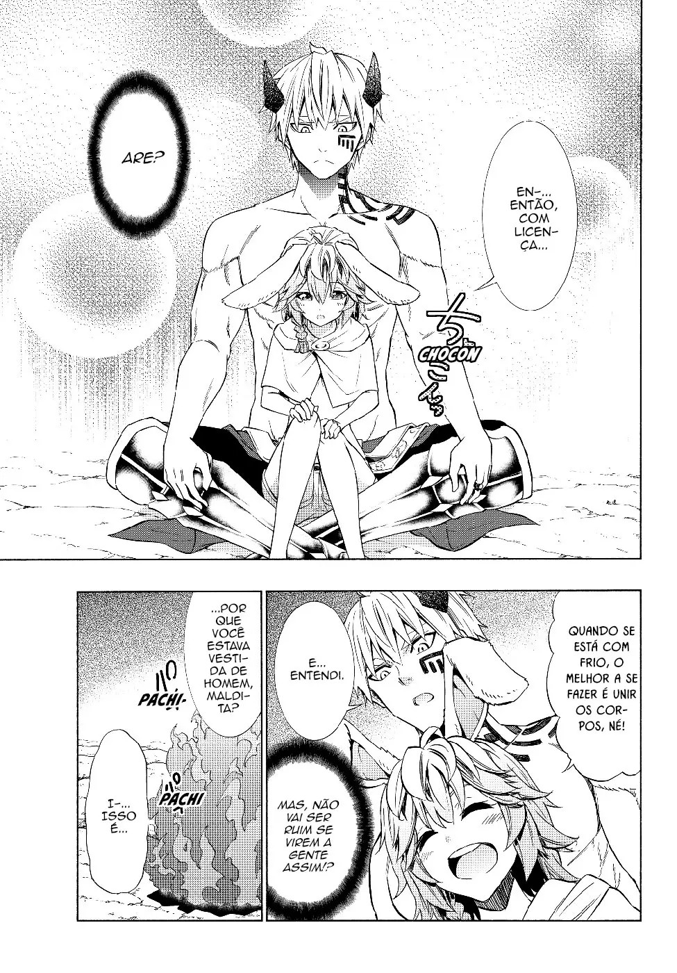 Isekai Maou Animexnovel How To Not Summon A Demon Lord Manga Ch 55 Page 12