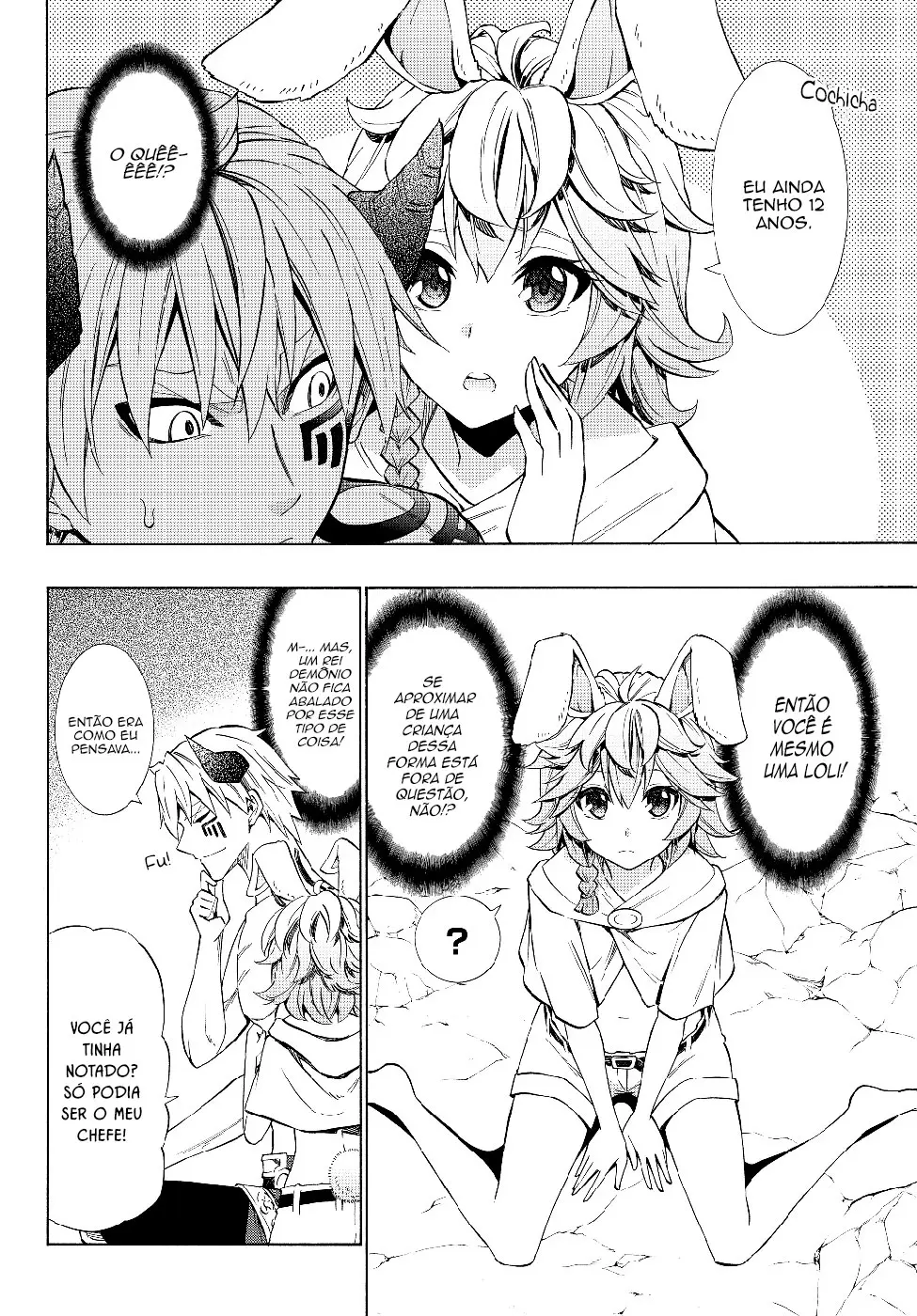 Isekai Maou Animexnovel How To Not Summon A Demon Lord Manga Ch 55 Page 15