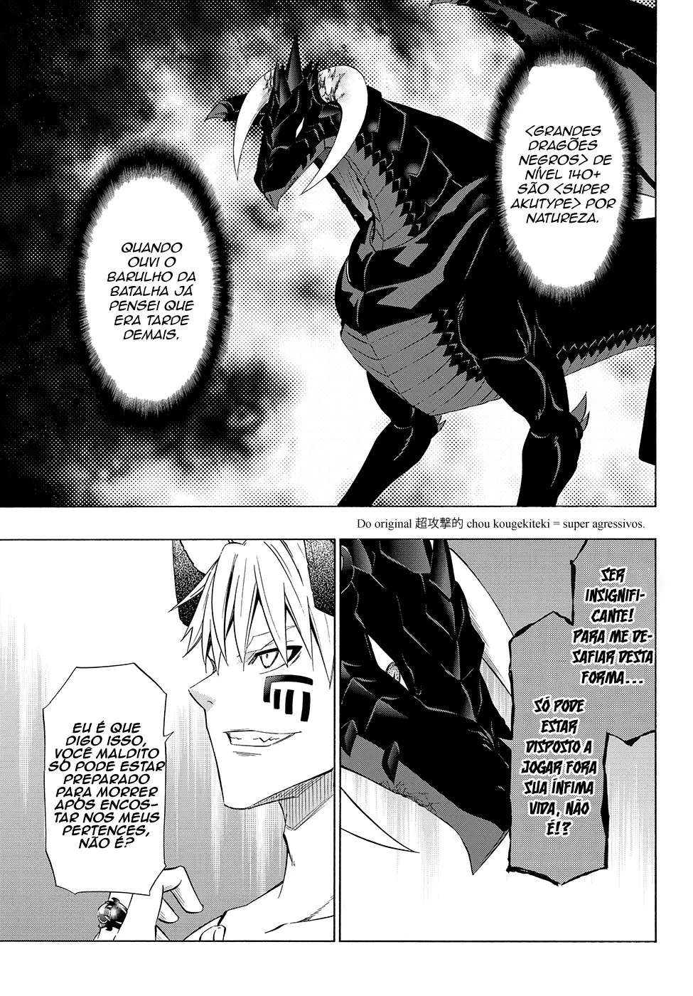 Isekai Maou Animexnovel How To Not Summon A Demon Lord Manga Ch 56.5 Page 11