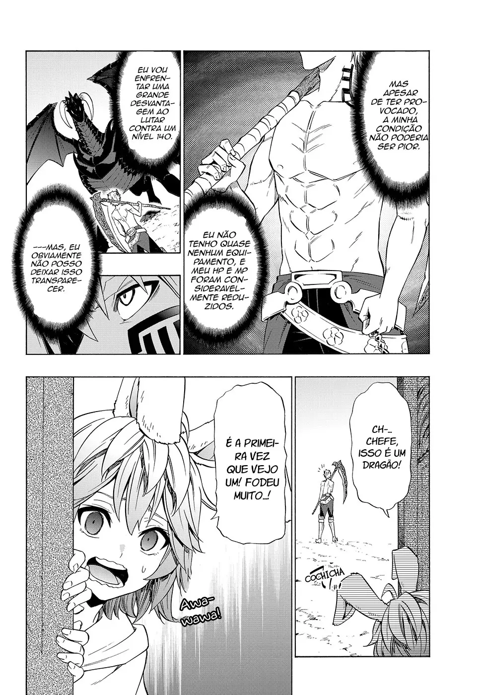Isekai Maou Animexnovel How To Not Summon A Demon Lord Manga Ch 56.5 Page 12