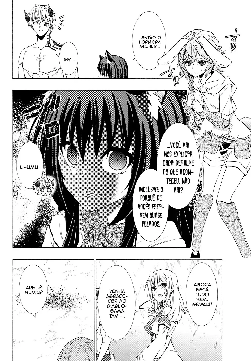 Isekai Maou Animexnovel How To Not Summon A Demon Lord Manga Ch 57.5 Page 06