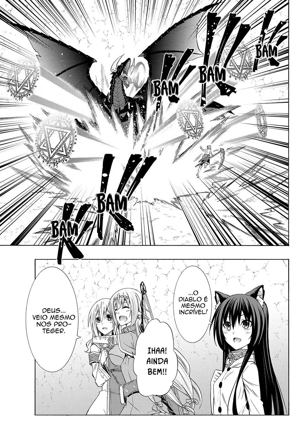 Isekai Maou Animexnovel How To Not Summon A Demon Lord Manga Ch 57 Page 08