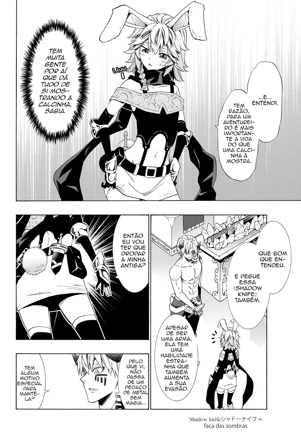 Isekai Maou Animexnovel How To Not Summon A Demon Lord Manga Ch 58.5 Page 05