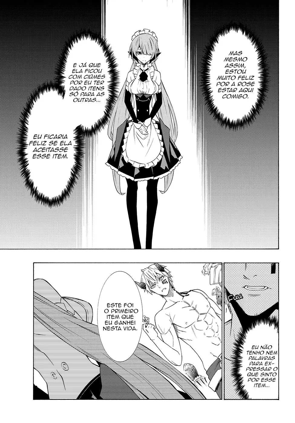 Isekai Maou Animexnovel How To Not Summon A Demon Lord Manga Ch 58.5 Page 12