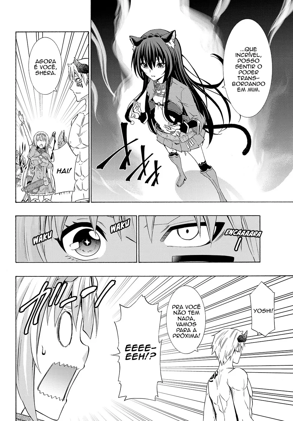 Isekai Maou Animexnovel How To Not Summon A Demon Lord Manga Ch 58 Page 15