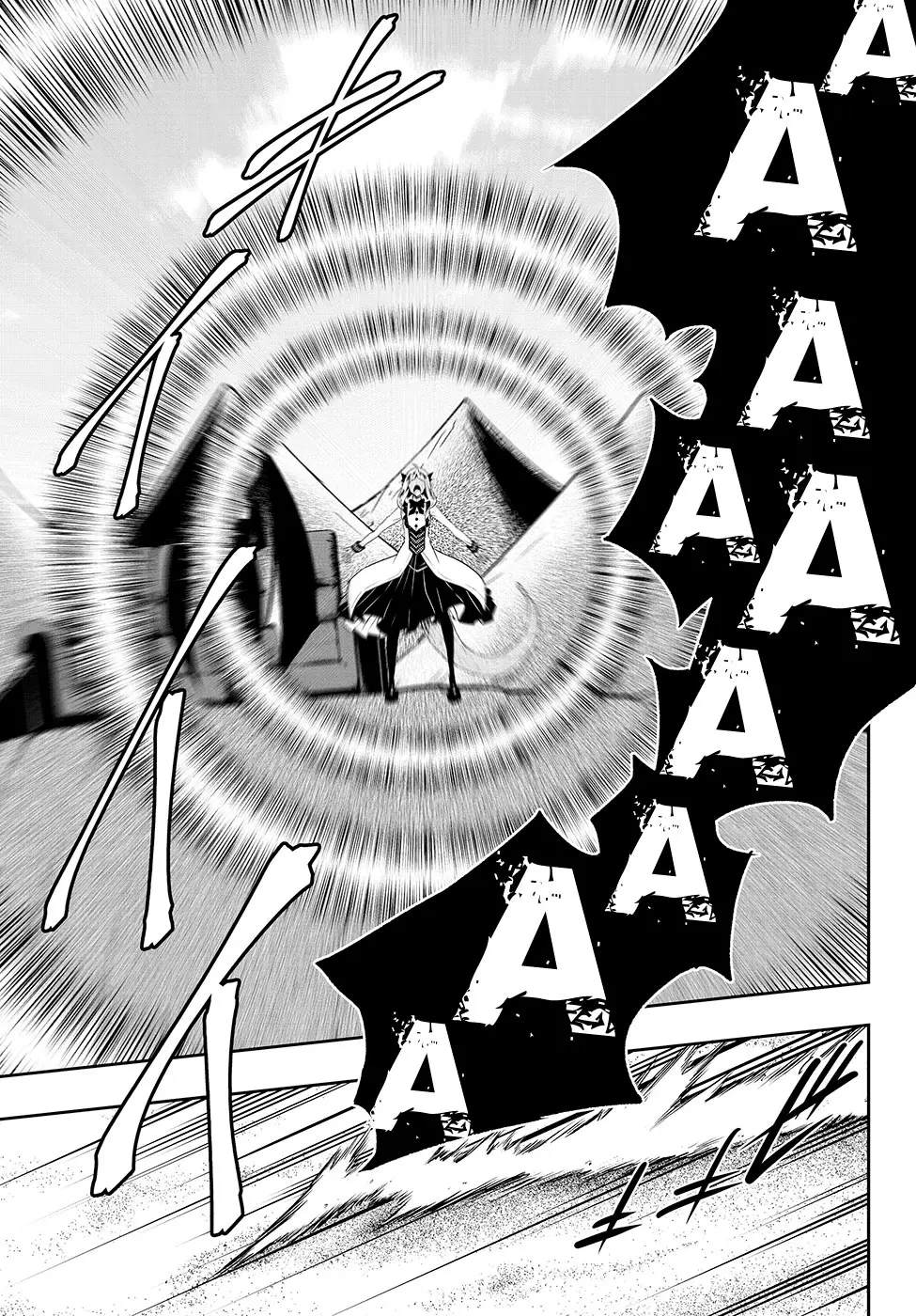 Isekai Maou Animexnovel How To Not Summon A Demon Lord Manga Ch 59.5 Page 06