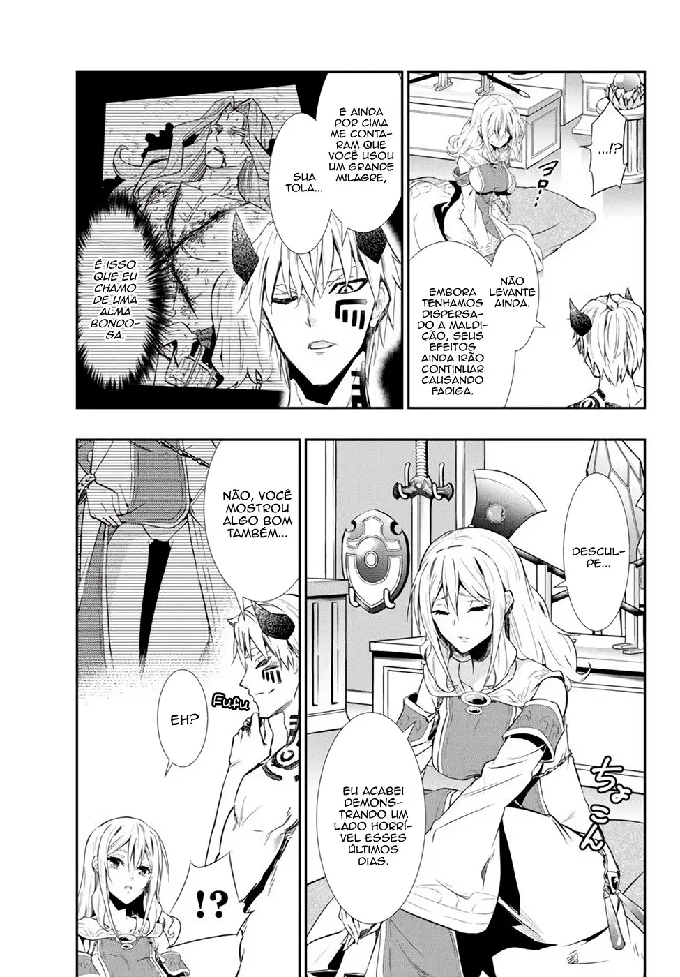 Isekai Maou Animexnovel How To Not Summon A Demon Lord Manga Ch 59 Page 04