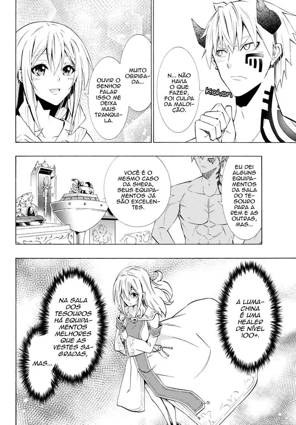 Isekai Maou Animexnovel How To Not Summon A Demon Lord Manga Ch 59 Page 05