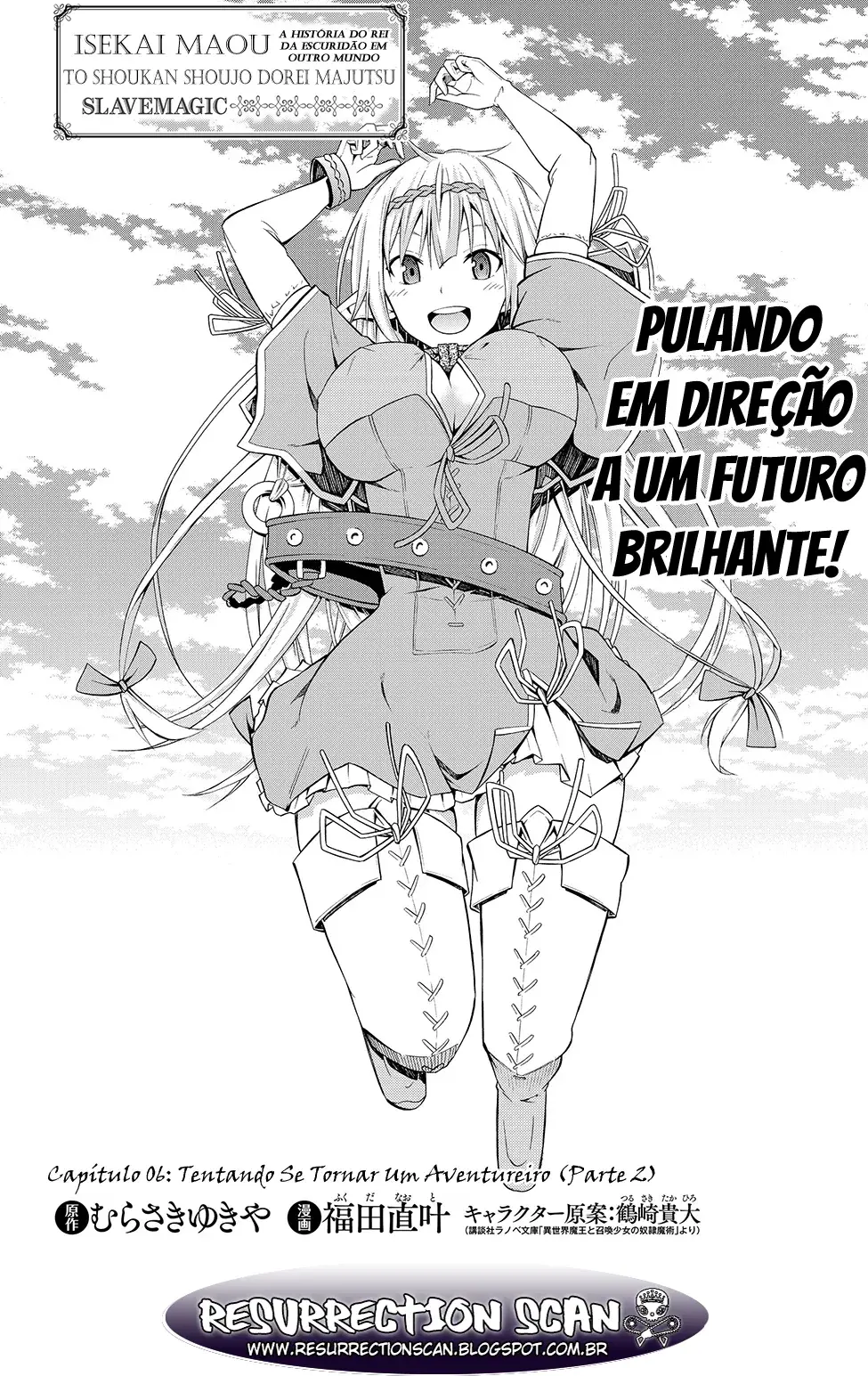Isekai Maou Animexnovel How To Not Summon A Demon Lord Manga Ch 6 03 Isekai Maou Animexnovel How To Not Summon A Demon Lord Manga Ch 6 03