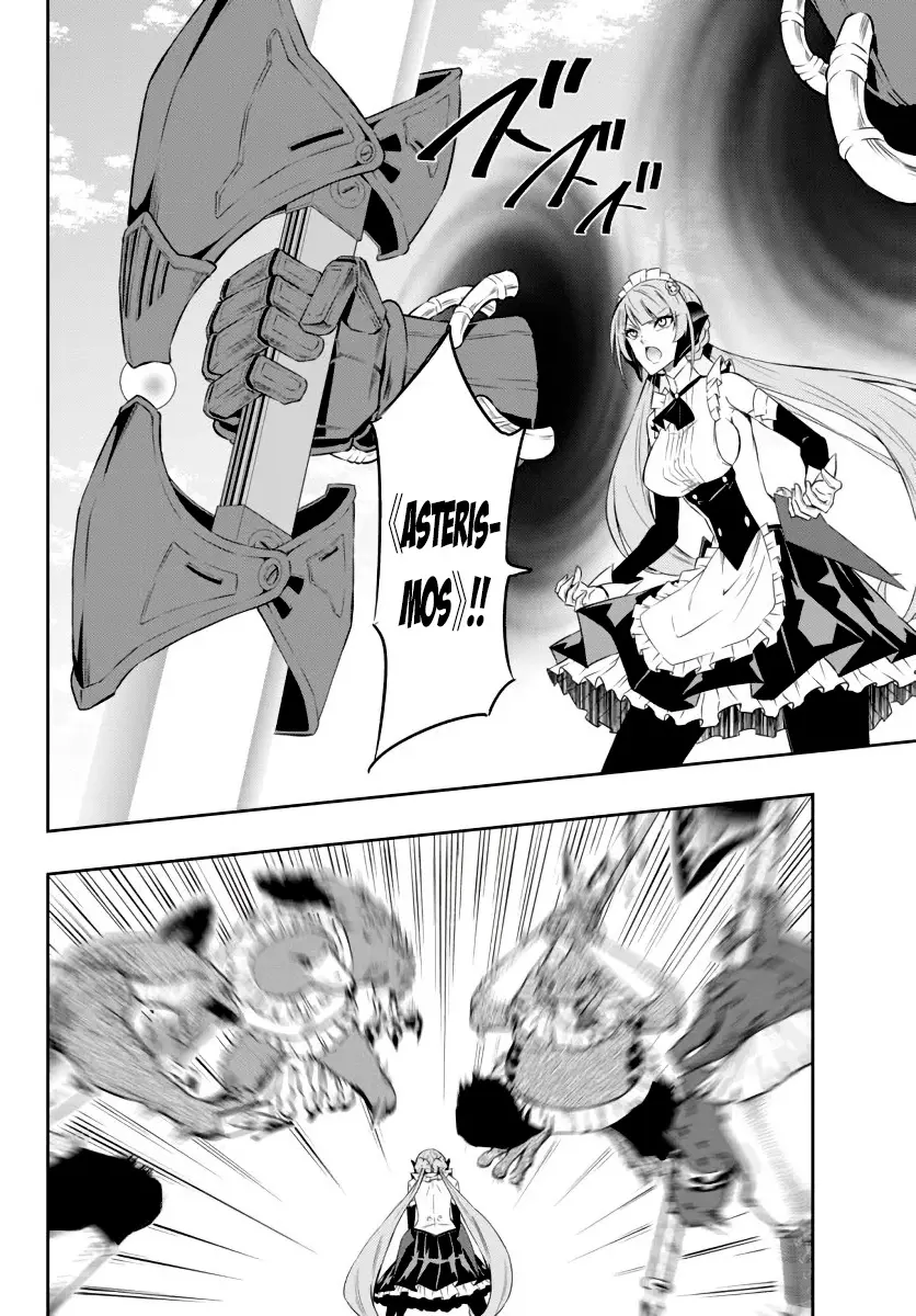 Isekai Maou Animexnovel How To Not Summon A Demon Lord Manga Ch 60.5 Page 05