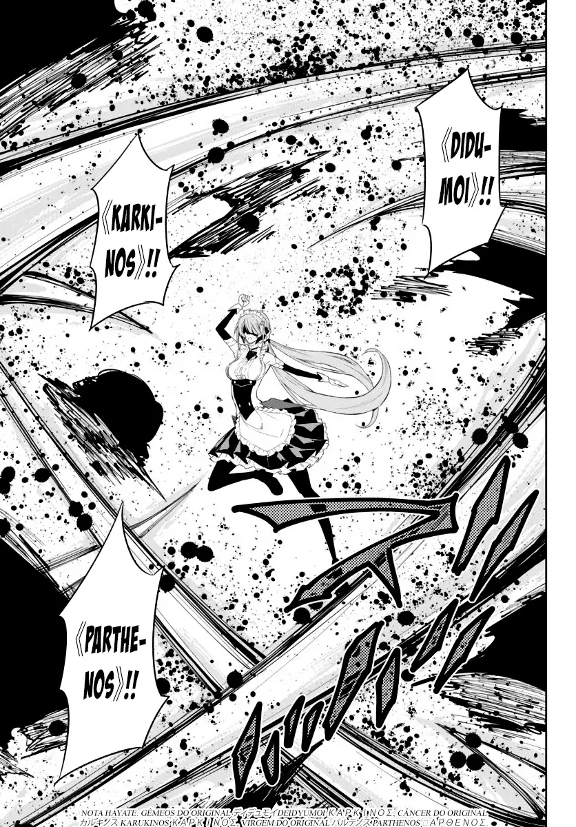 Isekai Maou Animexnovel How To Not Summon A Demon Lord Manga Ch 60.5 Page 06