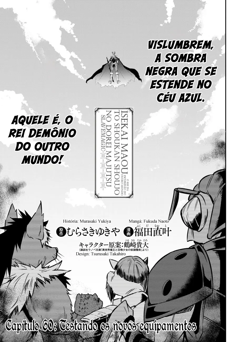 Isekai Maou Animexnovel How To Not Summon A Demon Lord Manga Ch 60 Page 08