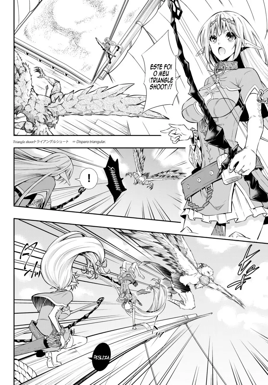 Isekai Maou Animexnovel How To Not Summon A Demon Lord Manga Ch 60 Page 15
