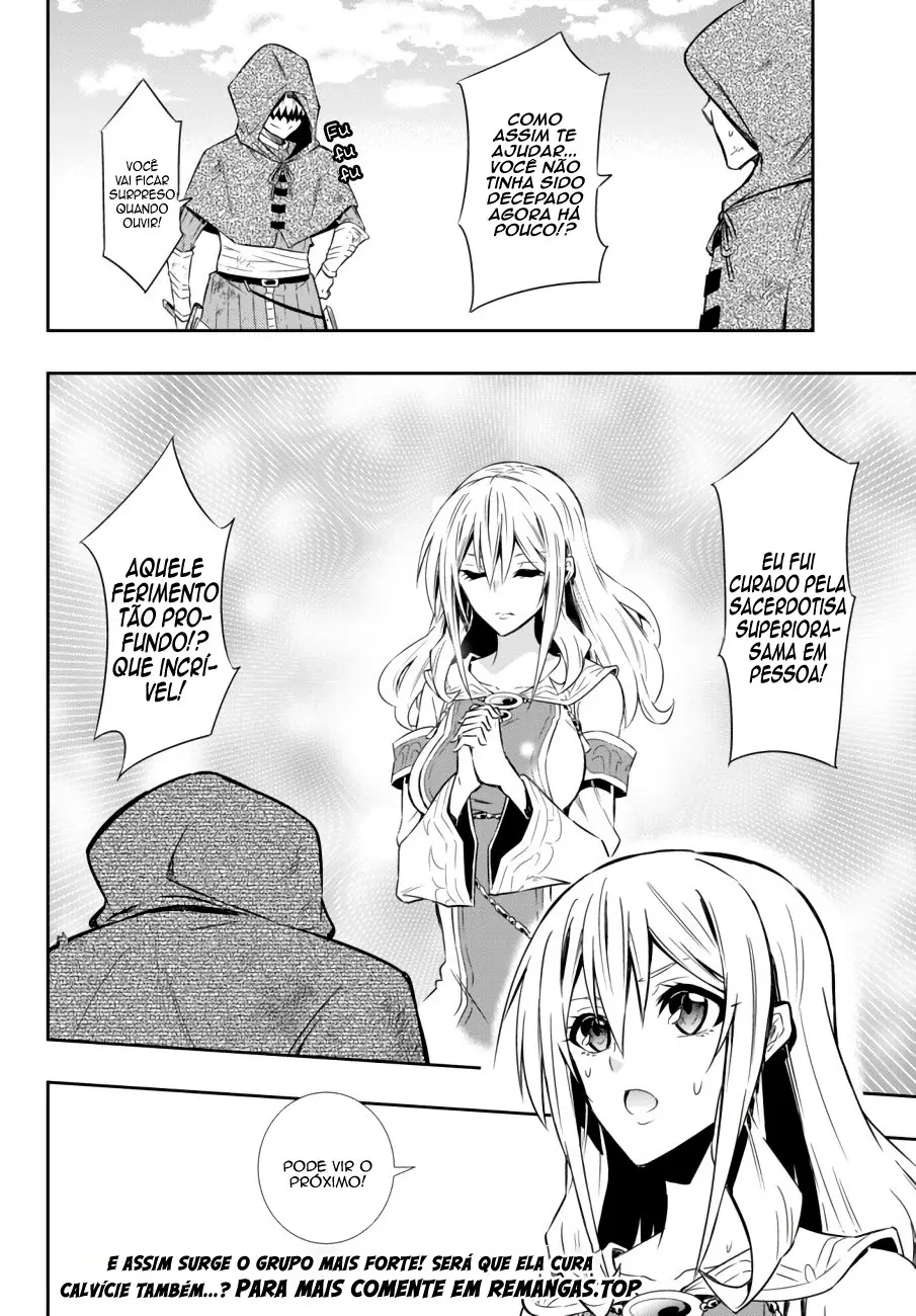 Isekai Maou Animexnovel How To Not Summon A Demon Lord Manga Ch 60 Page 17