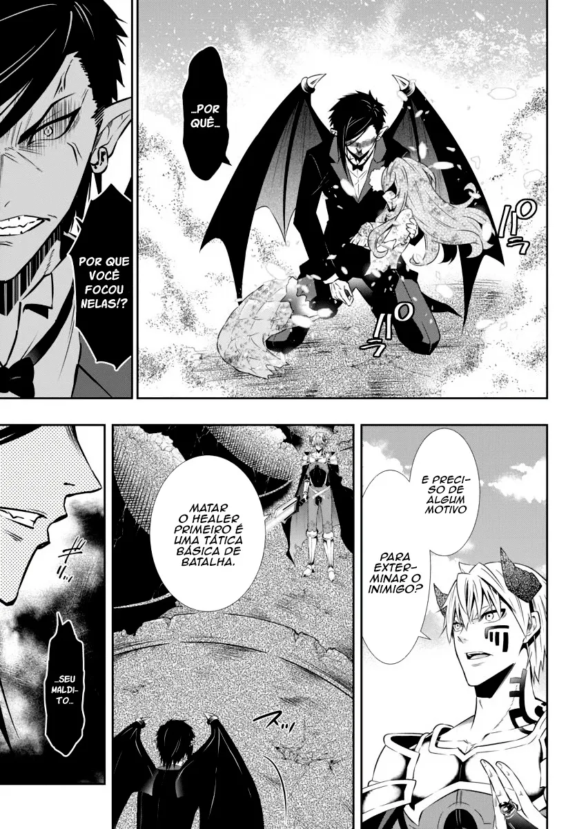 Isekai Maou Animexnovel How To Not Summon A Demon Lord Manga Ch 61 Page 16 Isekai Maou Animexnovel How To Not Summon A Demon Lord Manga Ch 61 Page 16