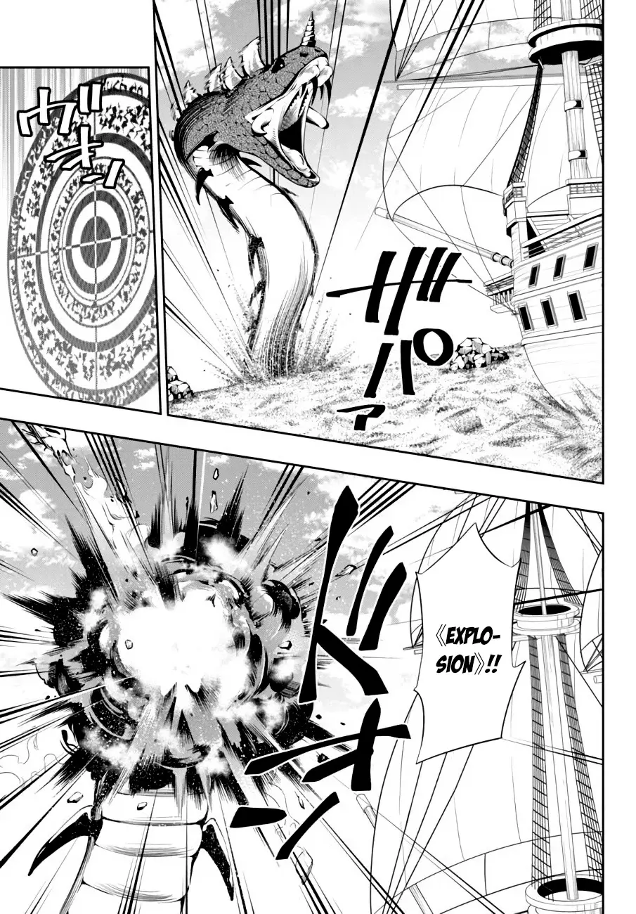 Isekai Maou Animexnovel How To Not Summon A Demon Lord Manga Ch 63.5 Page 03