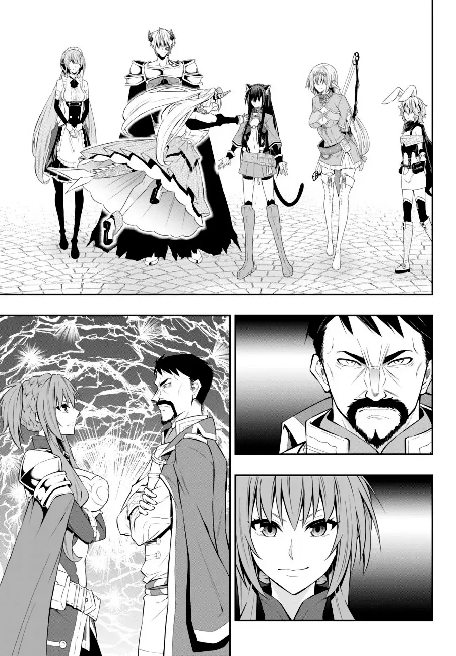 Isekai Maou Animexnovel How To Not Summon A Demon Lord Manga Ch 63.5 Page 15