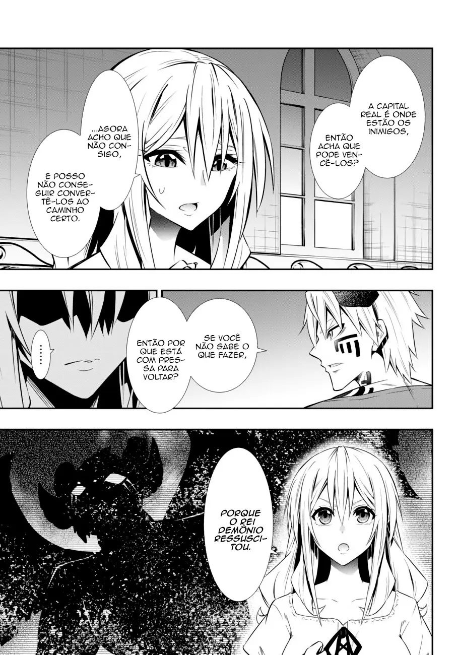 Isekai Maou Animexnovel How To Not Summon A Demon Lord Manga Ch 63 Page 04