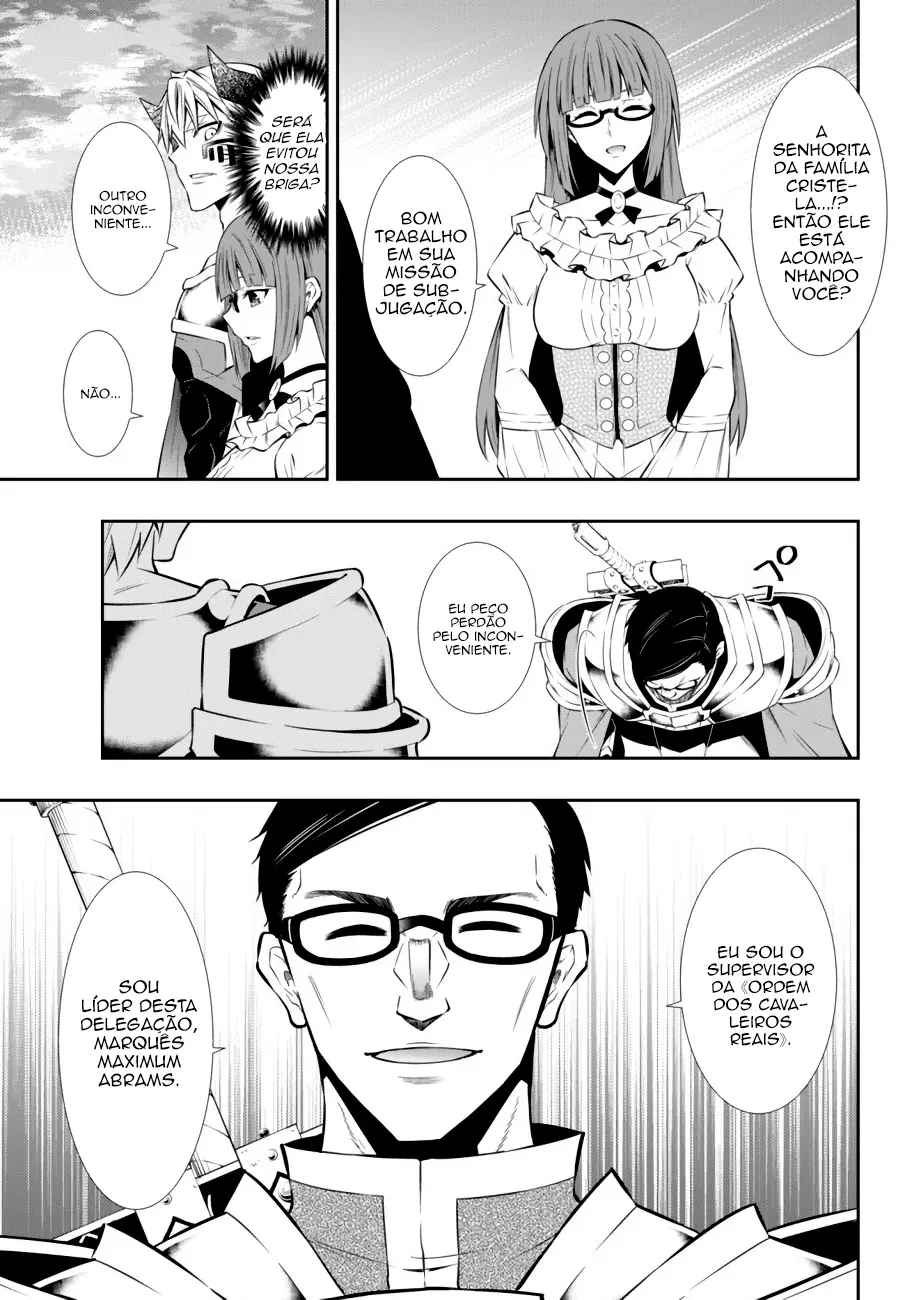 Isekai Maou Animexnovel How To Not Summon A Demon Lord Manga Ch 64.5 Page 04