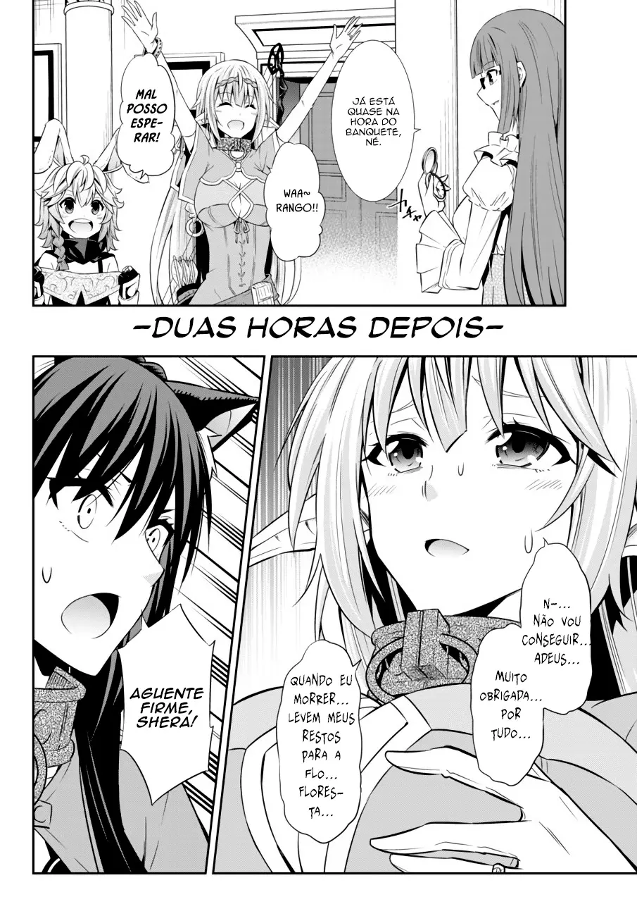 Isekai Maou Animexnovel How To Not Summon A Demon Lord Manga Ch 64.5 Page 11