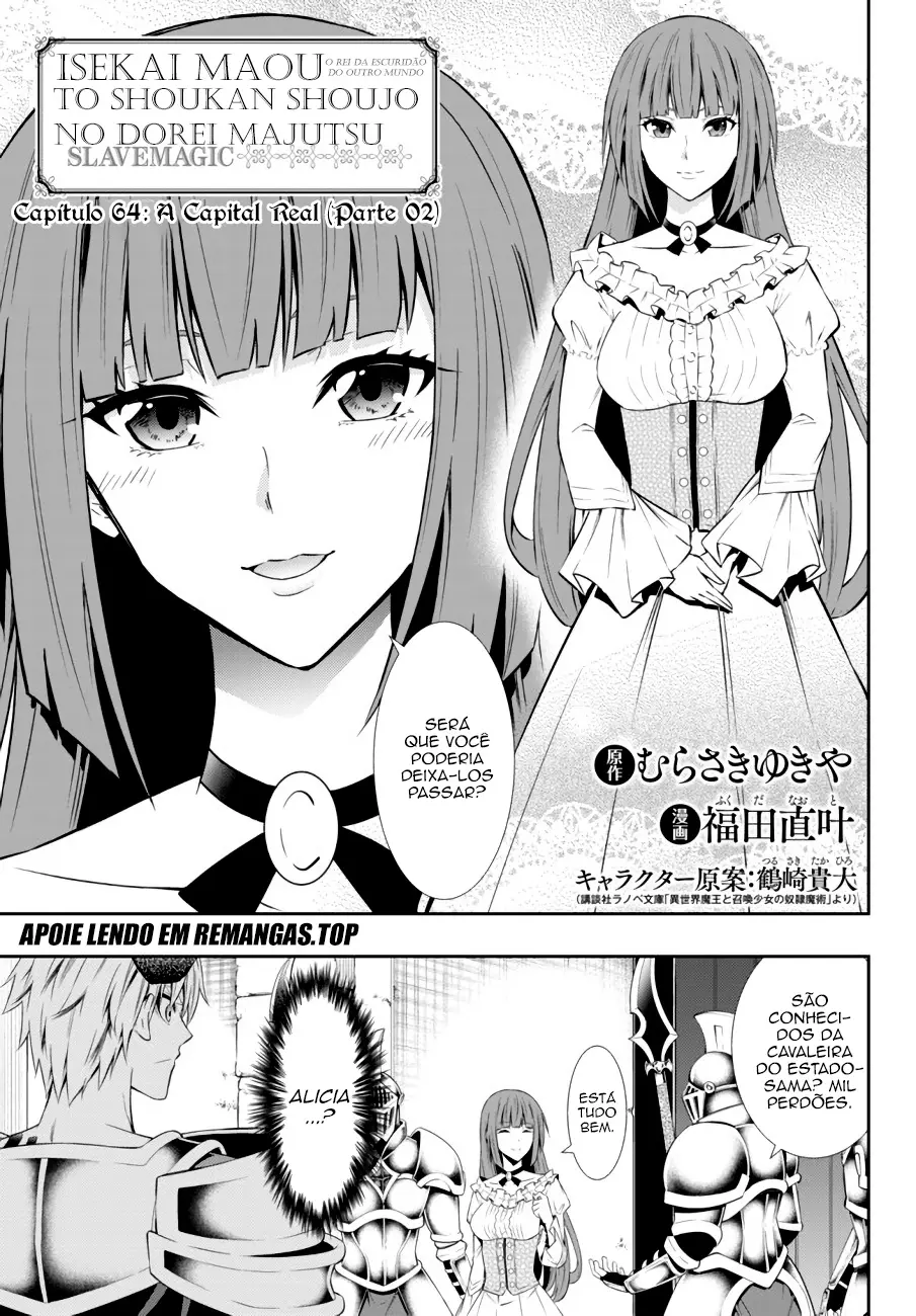 Isekai Maou Animexnovel How To Not Summon A Demon Lord Manga Ch 64 Page 02