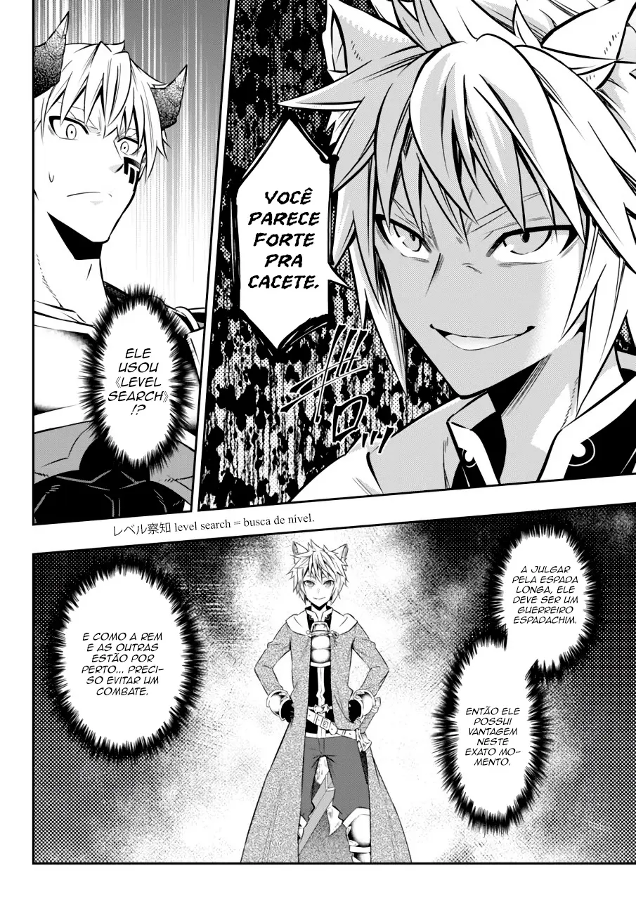 Isekai Maou Animexnovel How To Not Summon A Demon Lord Manga Ch 64 Page 16