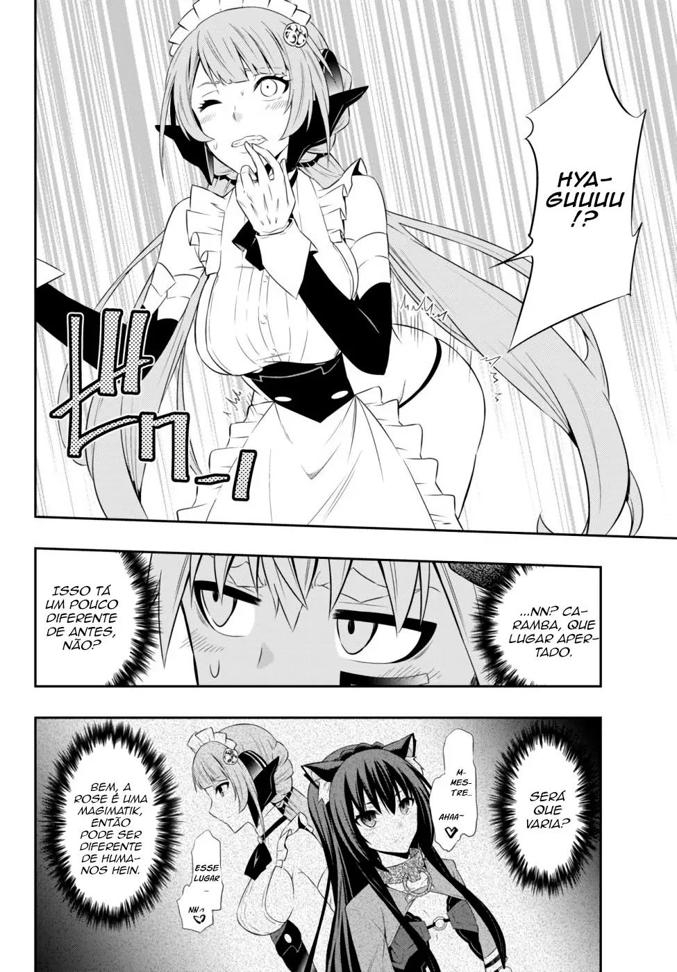 Isekai Maou Animexnovel How To Not Summon A Demon Lord Manga Ch 65.5 Page 16