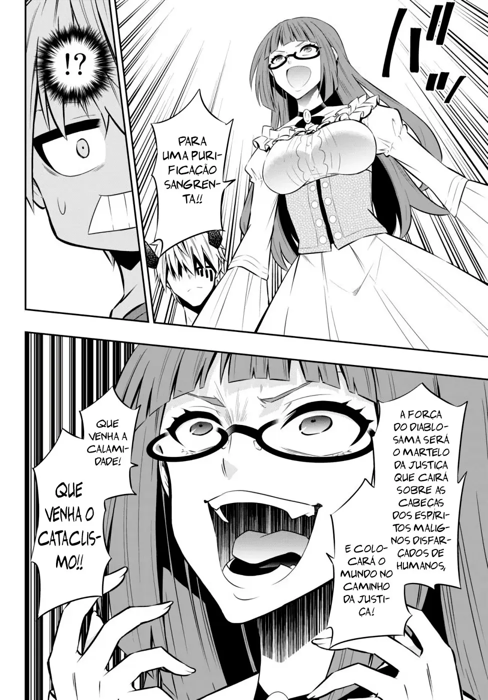 Isekai Maou Animexnovel How To Not Summon A Demon Lord Manga Ch 65 Page 15