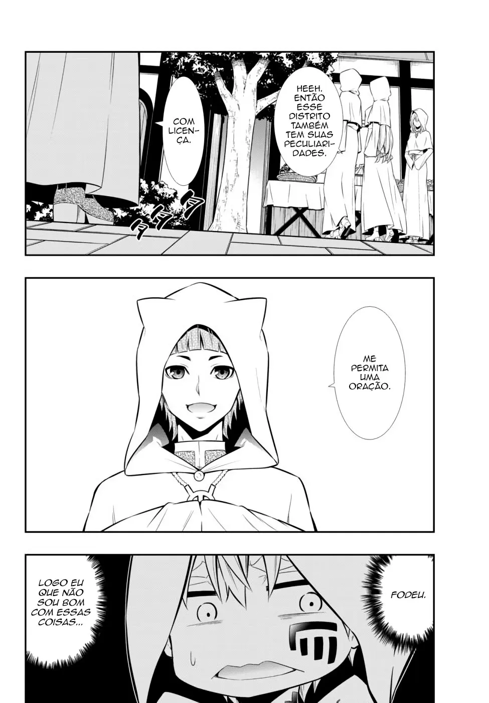 Isekai Maou Animexnovel How To Not Summon A Demon Lord Manga Ch 66.5 Page 10