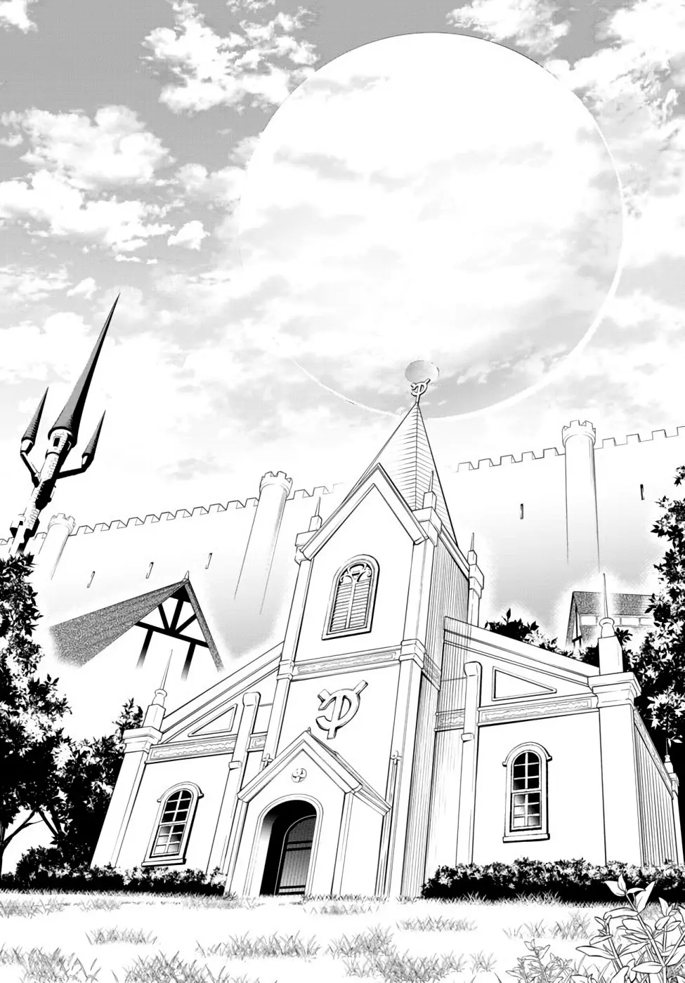 Isekai Maou Animexnovel How To Not Summon A Demon Lord Manga Ch 66.5 Page 18