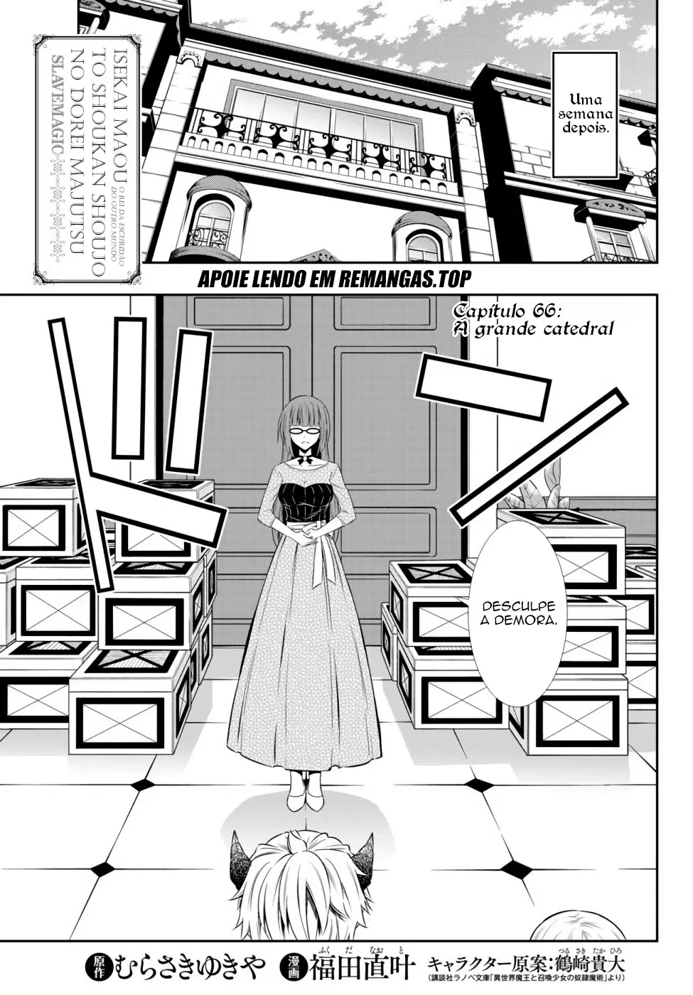 Isekai Maou Animexnovel How To Not Summon A Demon Lord Manga Ch 66 Page 02